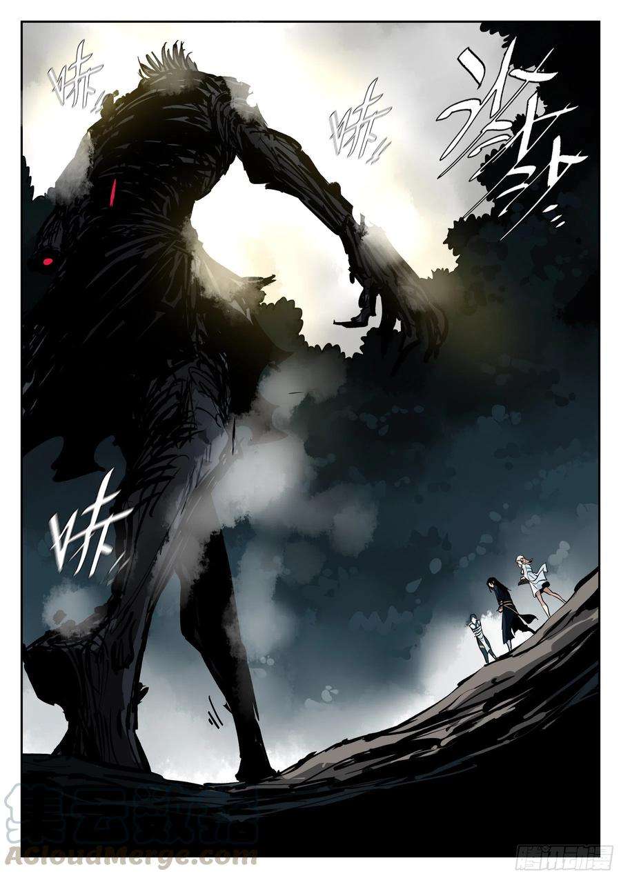 僵湖七十四话-白夜凶林（六）