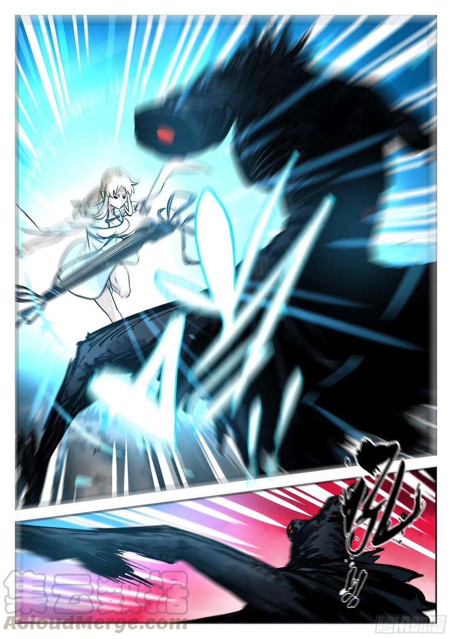 僵湖七十四话-白夜凶林（六）