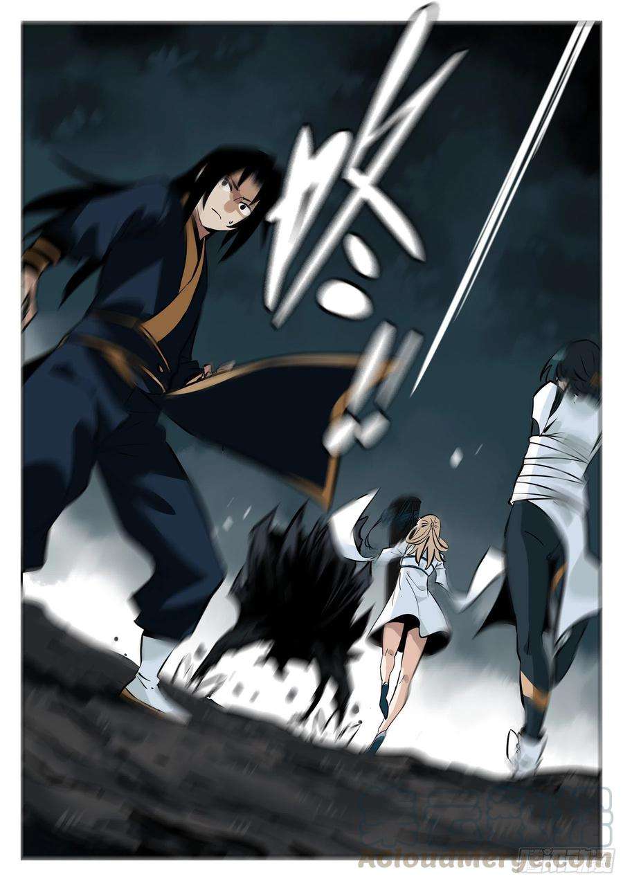 僵湖七十四话-白夜凶林（六）