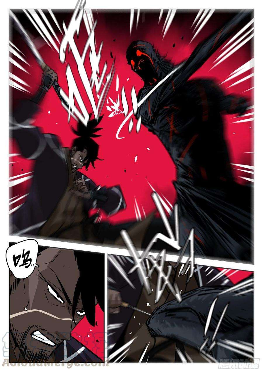 僵湖七十五话-白夜凶林（七）