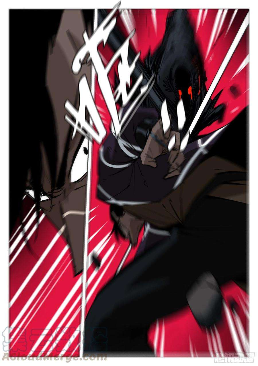 僵湖七十五话-白夜凶林（七）