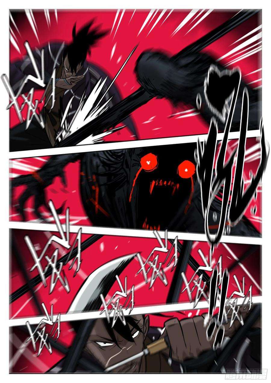 僵湖七十五话-白夜凶林（七）