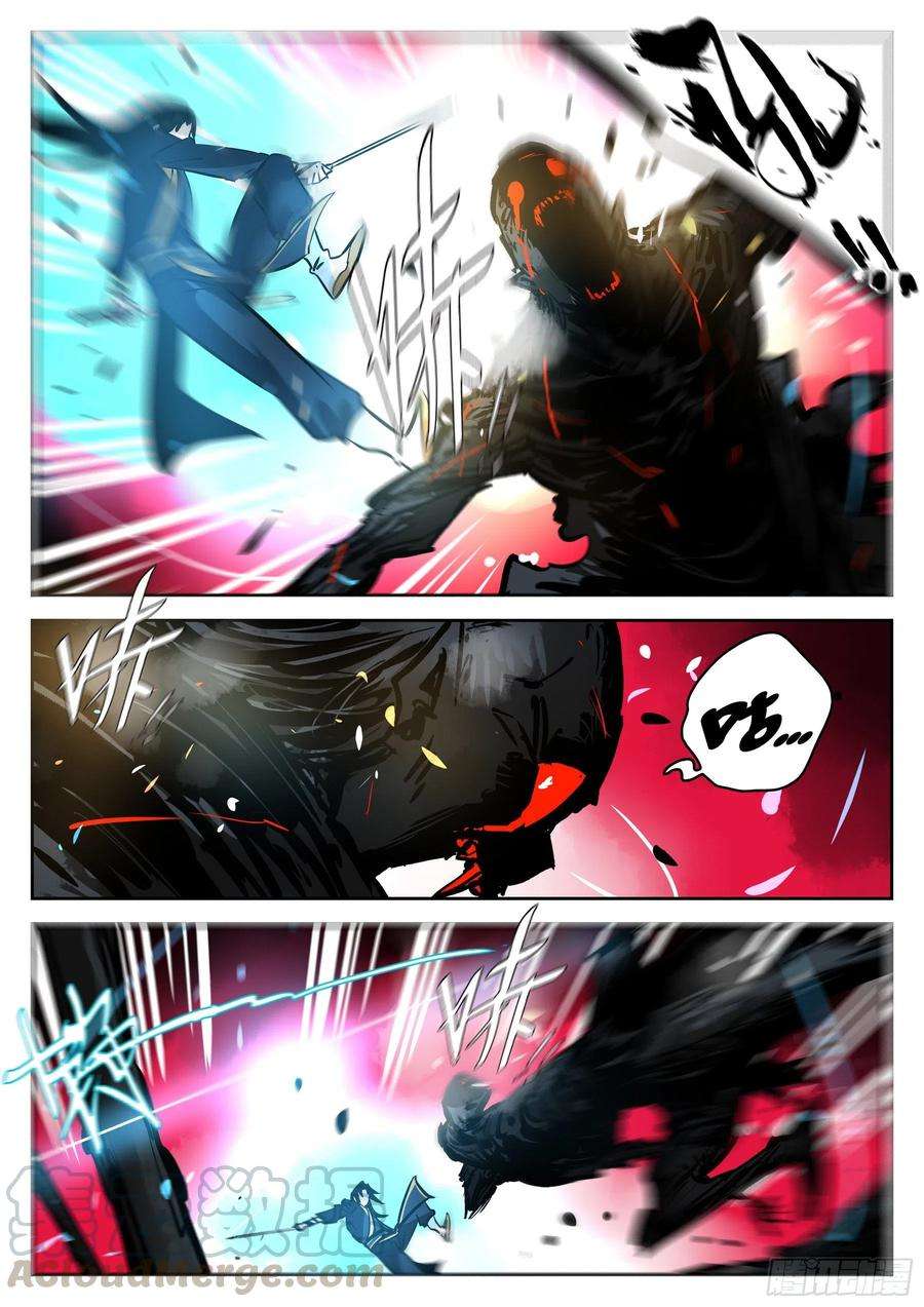 僵湖七十六话-白夜凶林（八）