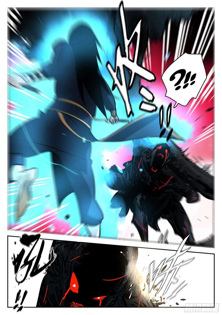 僵湖七十六话-白夜凶林（八）