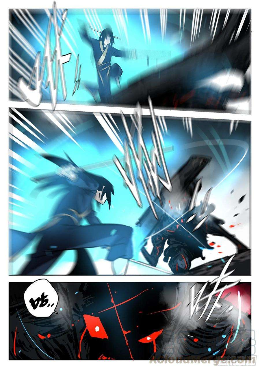 僵湖七十六话-白夜凶林（八）