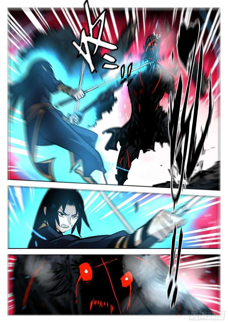 僵湖七十六话-白夜凶林（八）