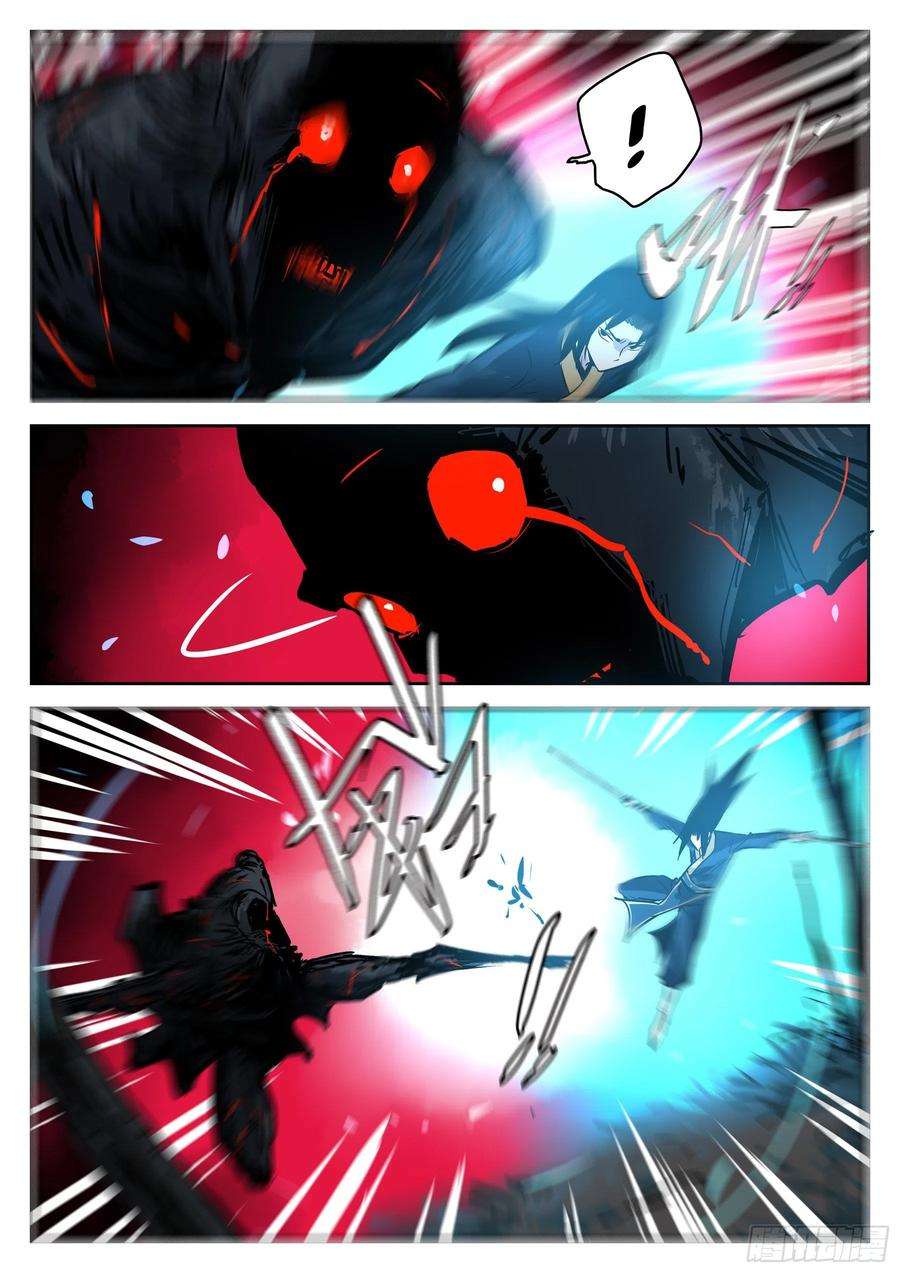 僵湖七十六话-白夜凶林（八）