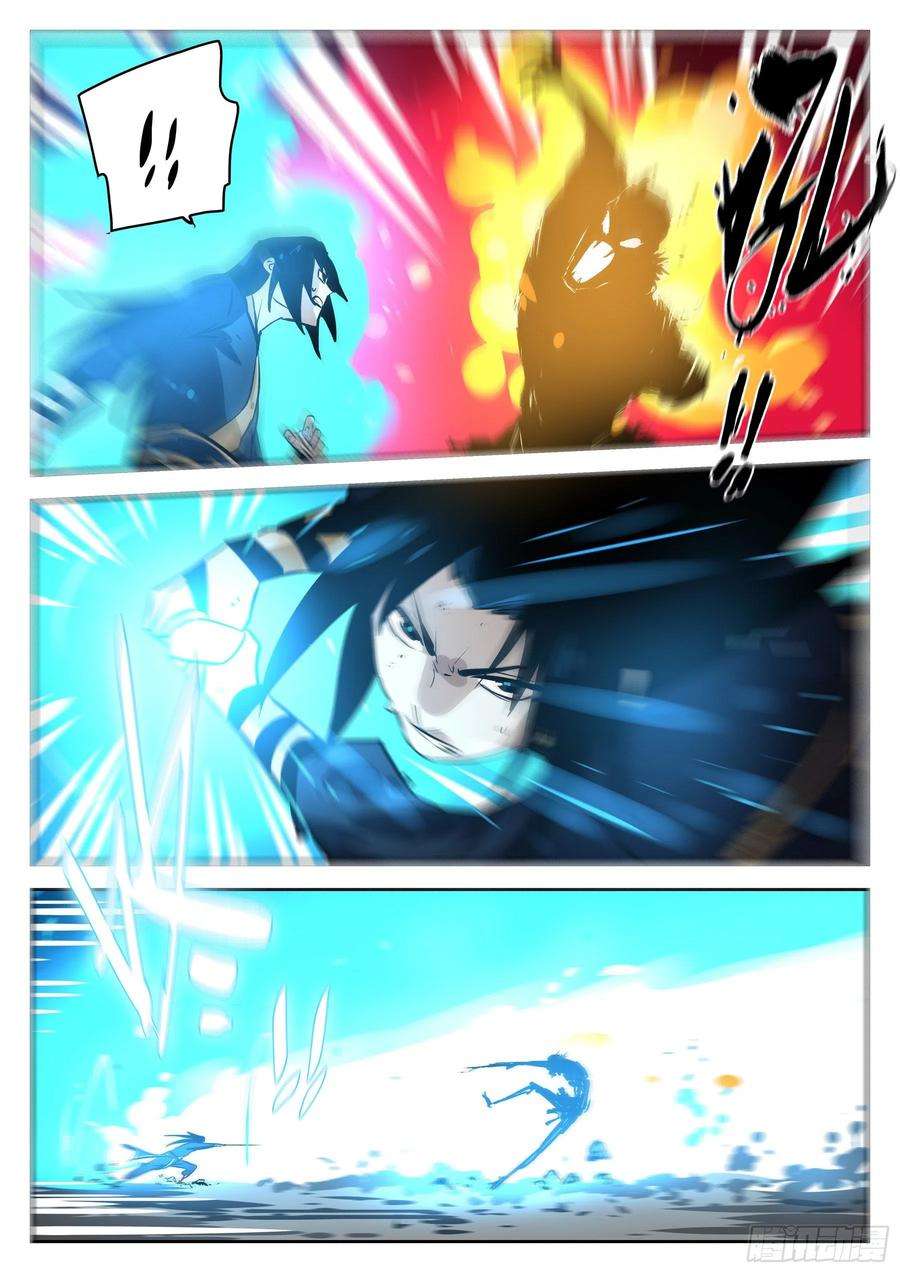 僵湖八十二话-白夜凶林（十四）