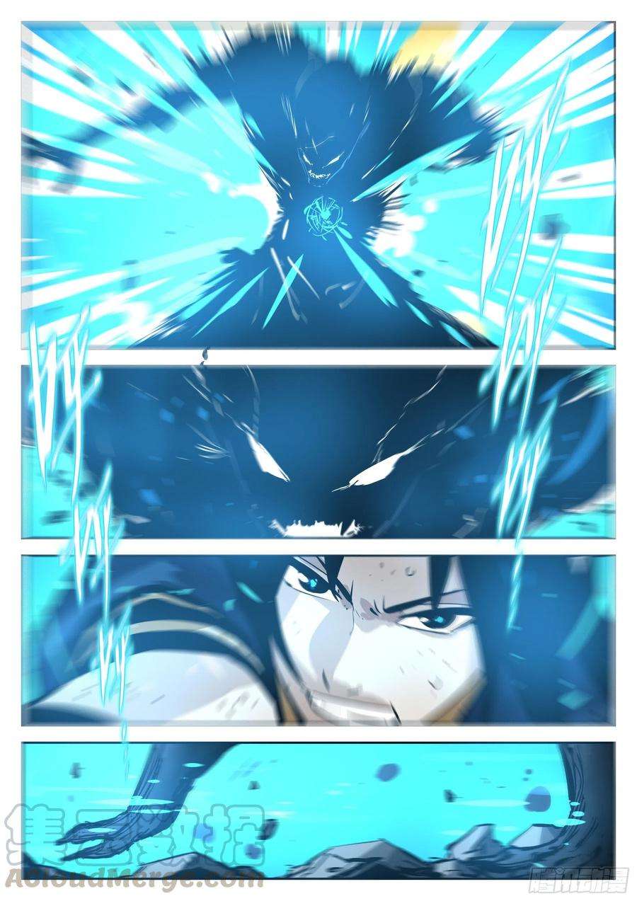 僵湖八十二话-白夜凶林（十四）