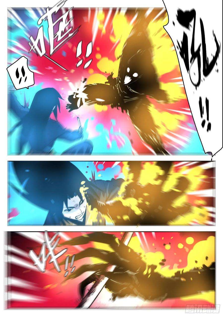 僵湖八十二话-白夜凶林（十四）