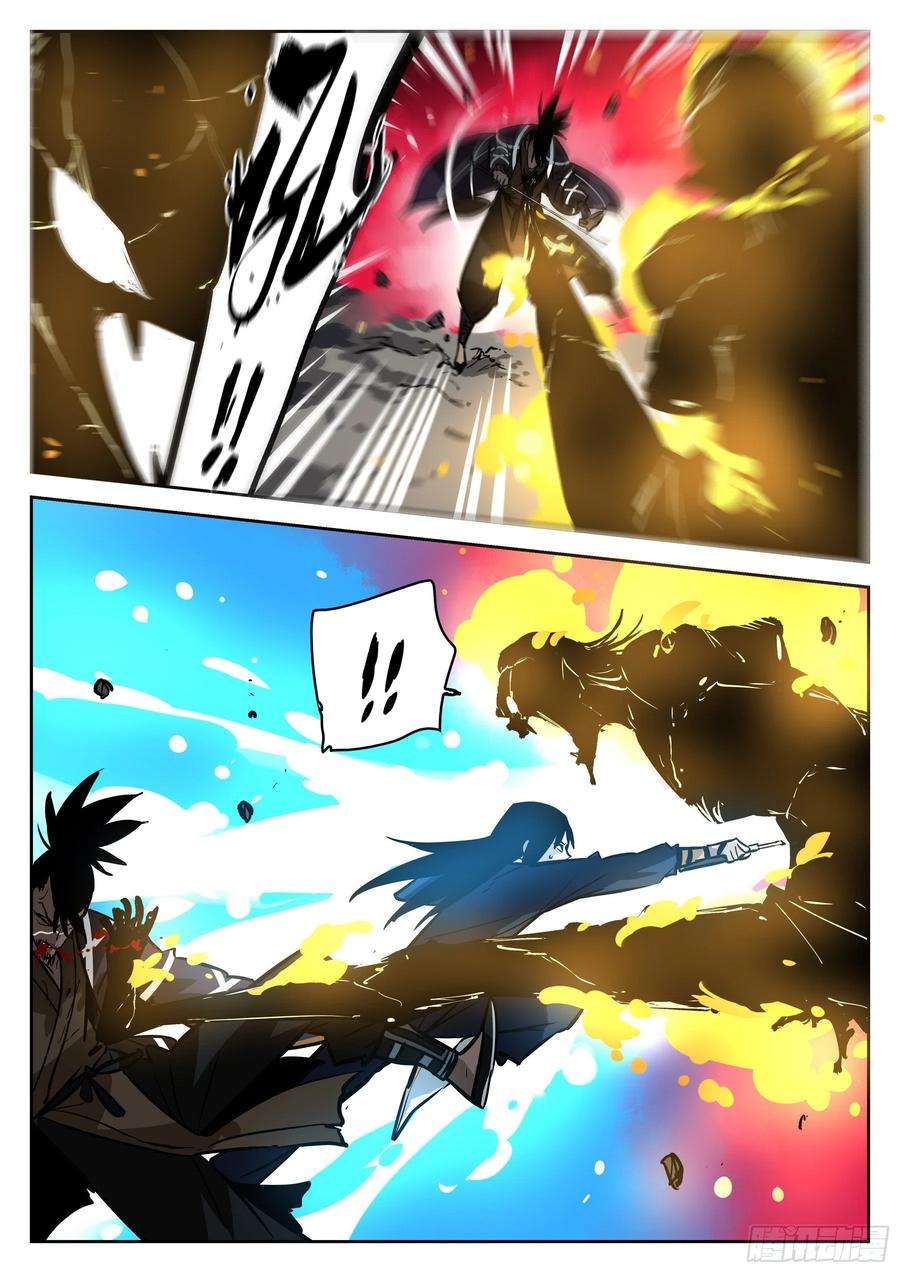 僵湖八十二话-白夜凶林（十四）