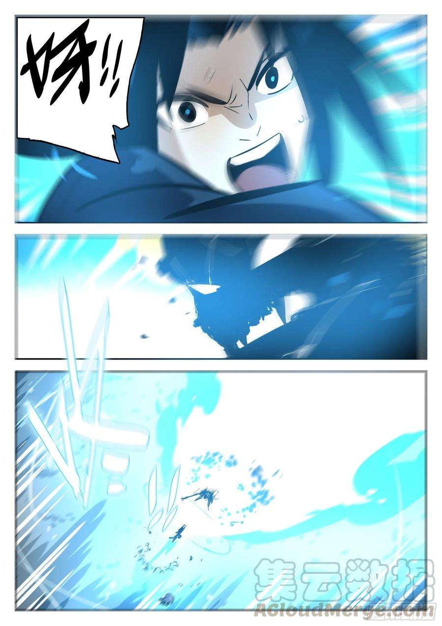 僵湖八十二话-白夜凶林（十四）