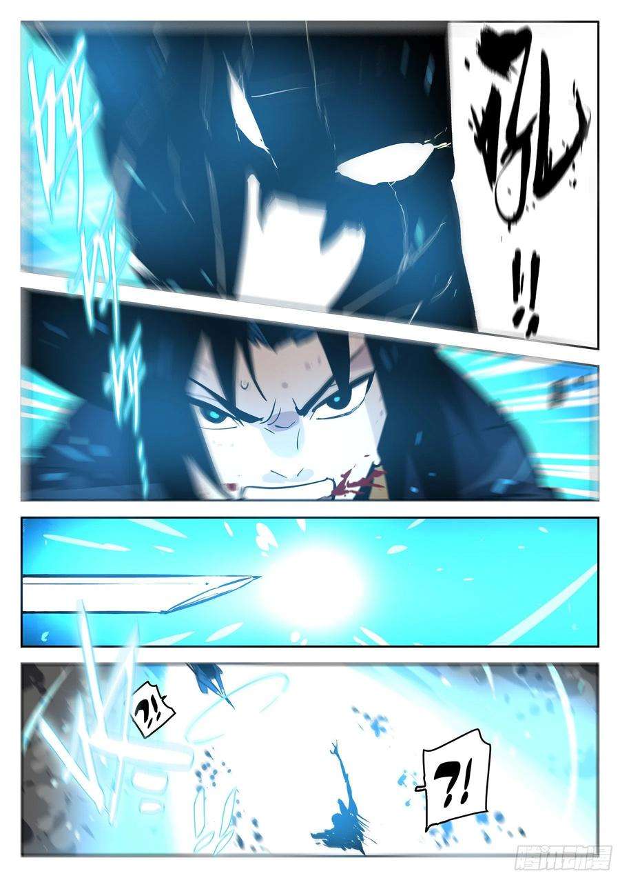 僵湖八十二话-白夜凶林（十四）