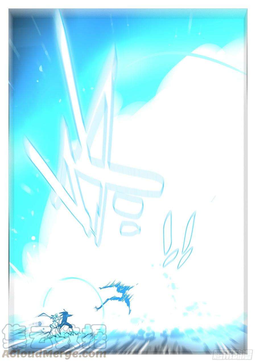 僵湖八十二话-白夜凶林（十四）