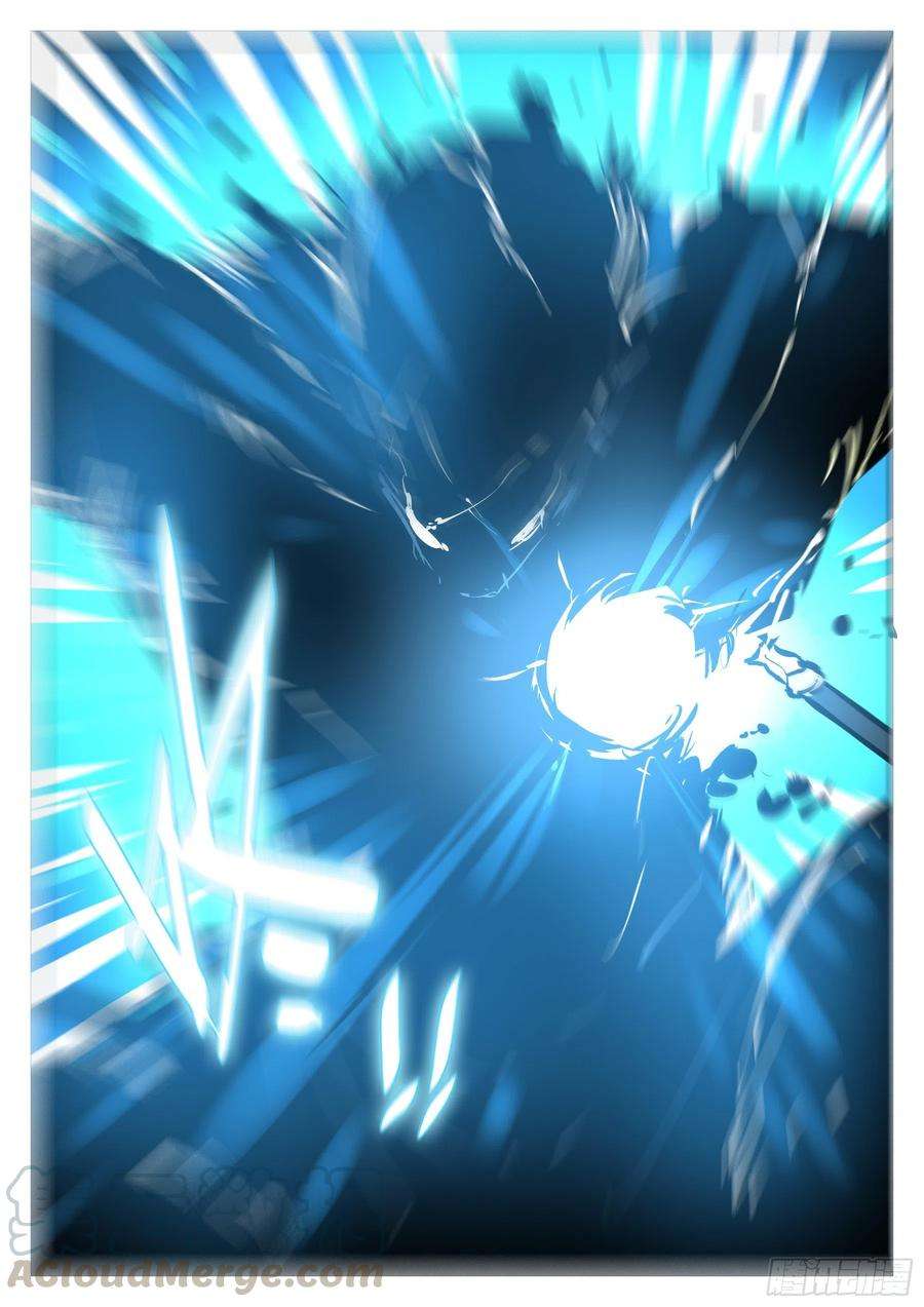 僵湖八十二话-白夜凶林（十四）