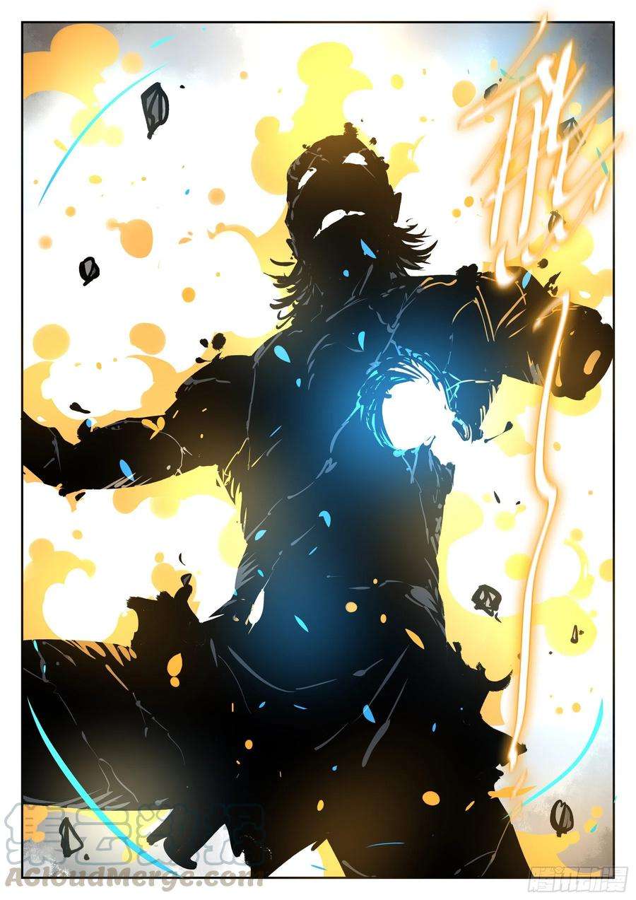 僵湖八十二话-白夜凶林（十四）