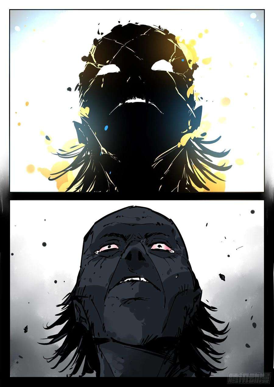 僵湖八十二话-白夜凶林（十四）