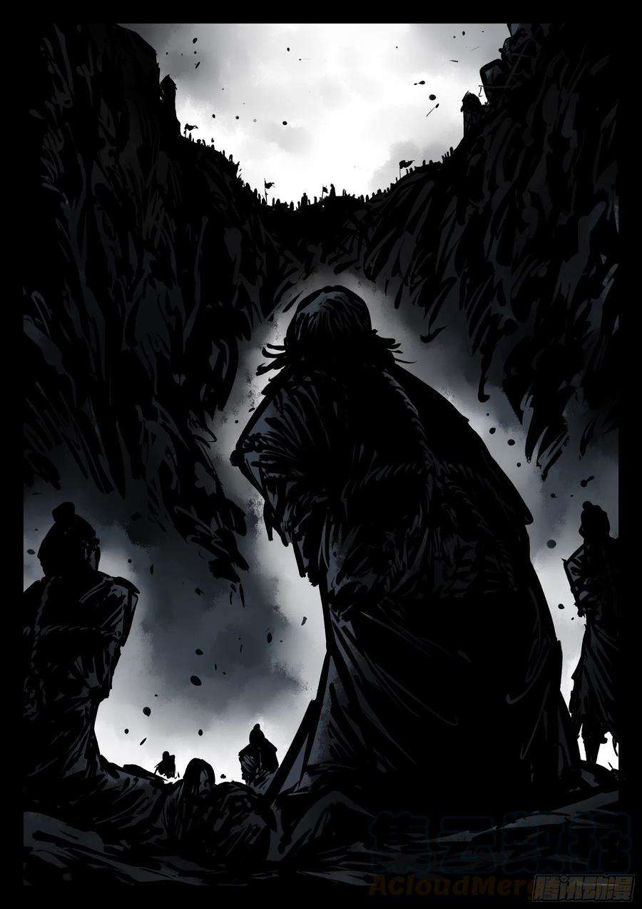 僵湖八十二话-白夜凶林（十四）