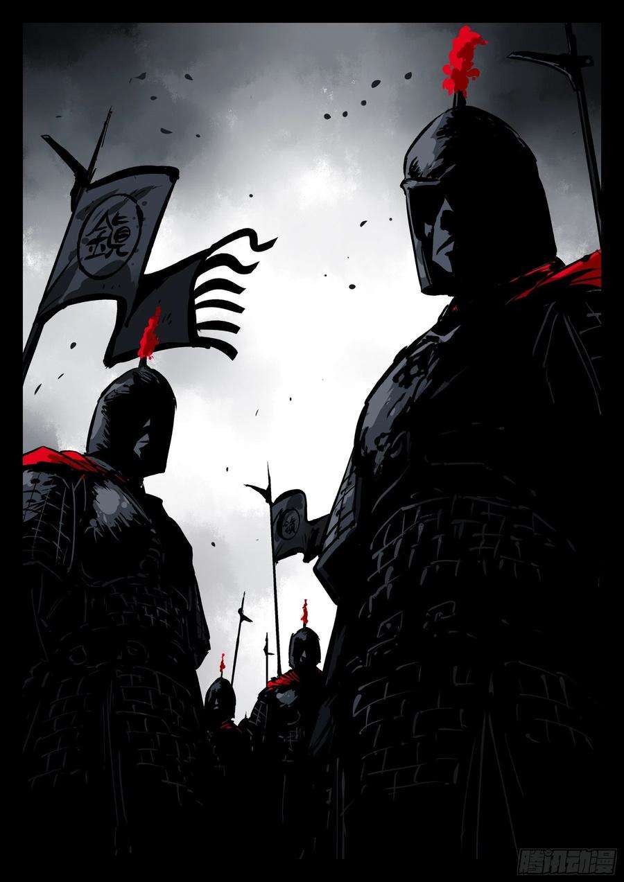 僵湖八十二话-白夜凶林（十四）