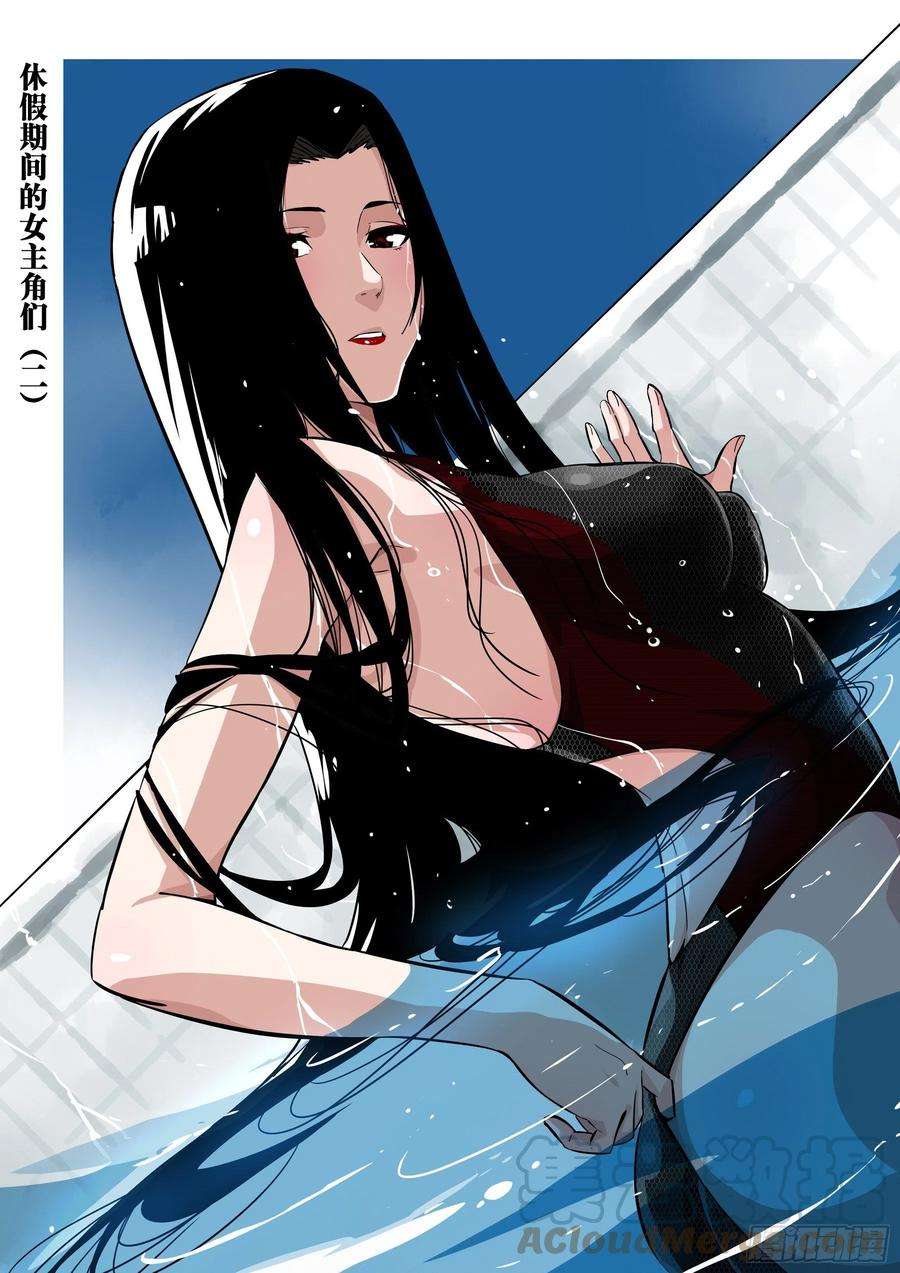 僵湖八十五话-事出有因