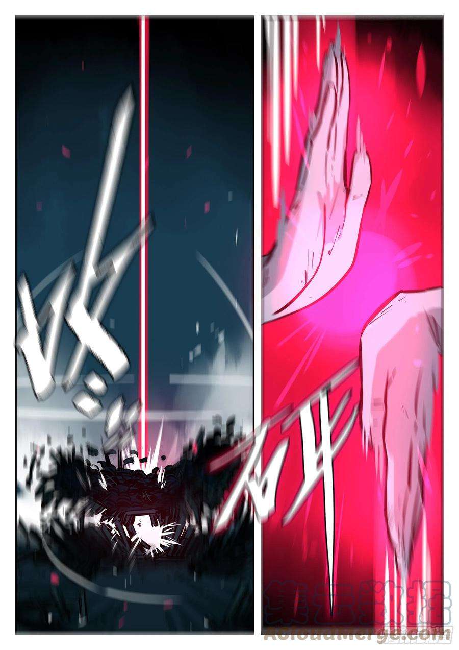 僵湖九十六话-修罗之境（三）