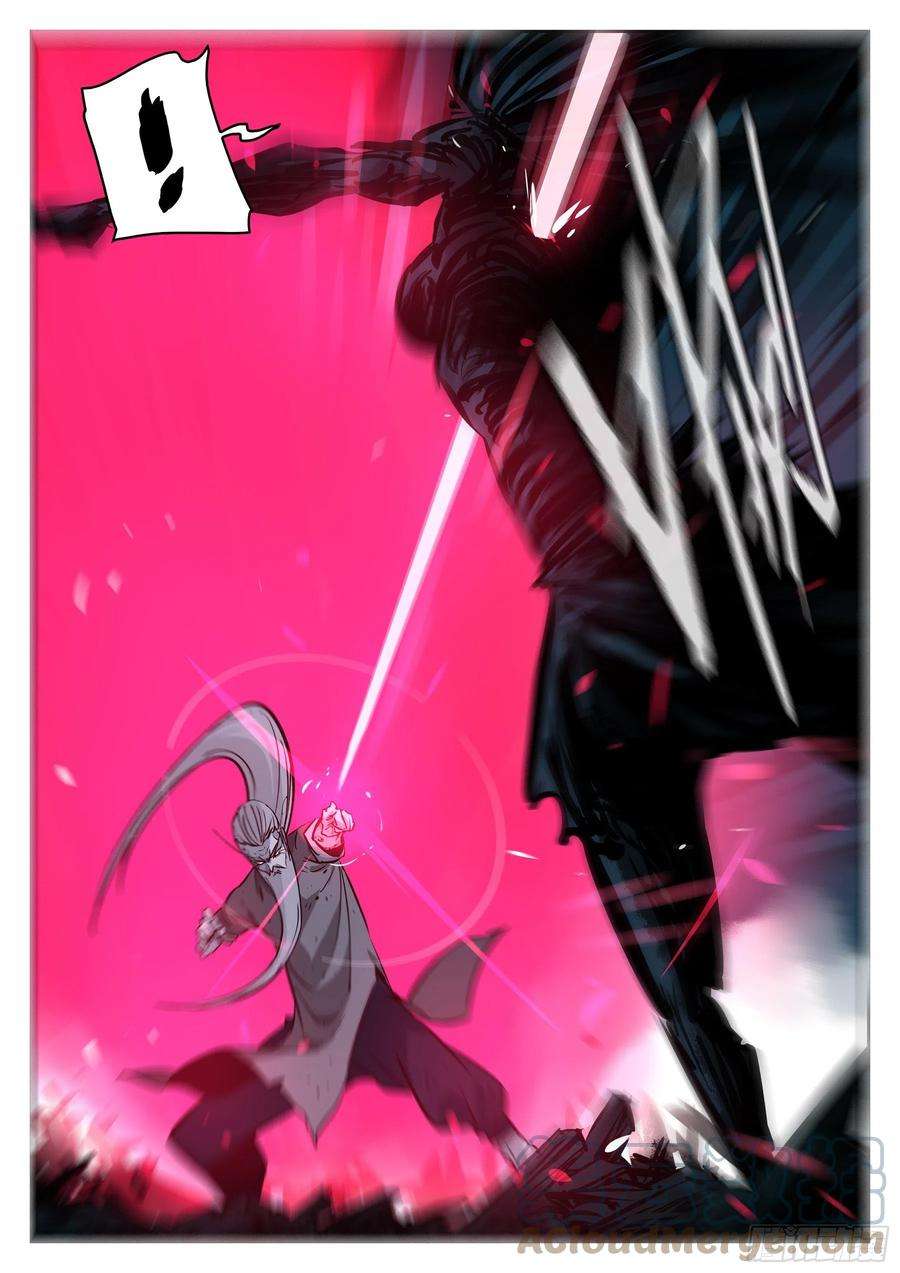 僵湖九十六话-修罗之境（三）