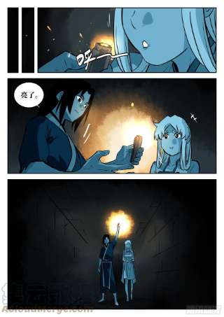 僵湖一百零七话-蜀城之战（六）