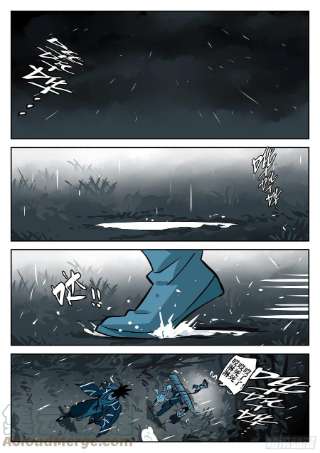 僵湖一百零七话-蜀城之战（六）