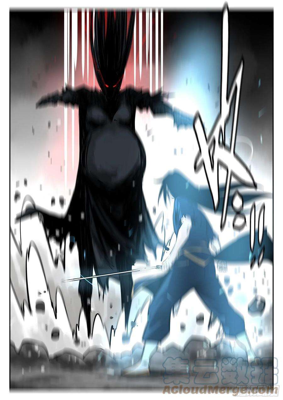 僵湖一百零九话-蜀城之战（八）