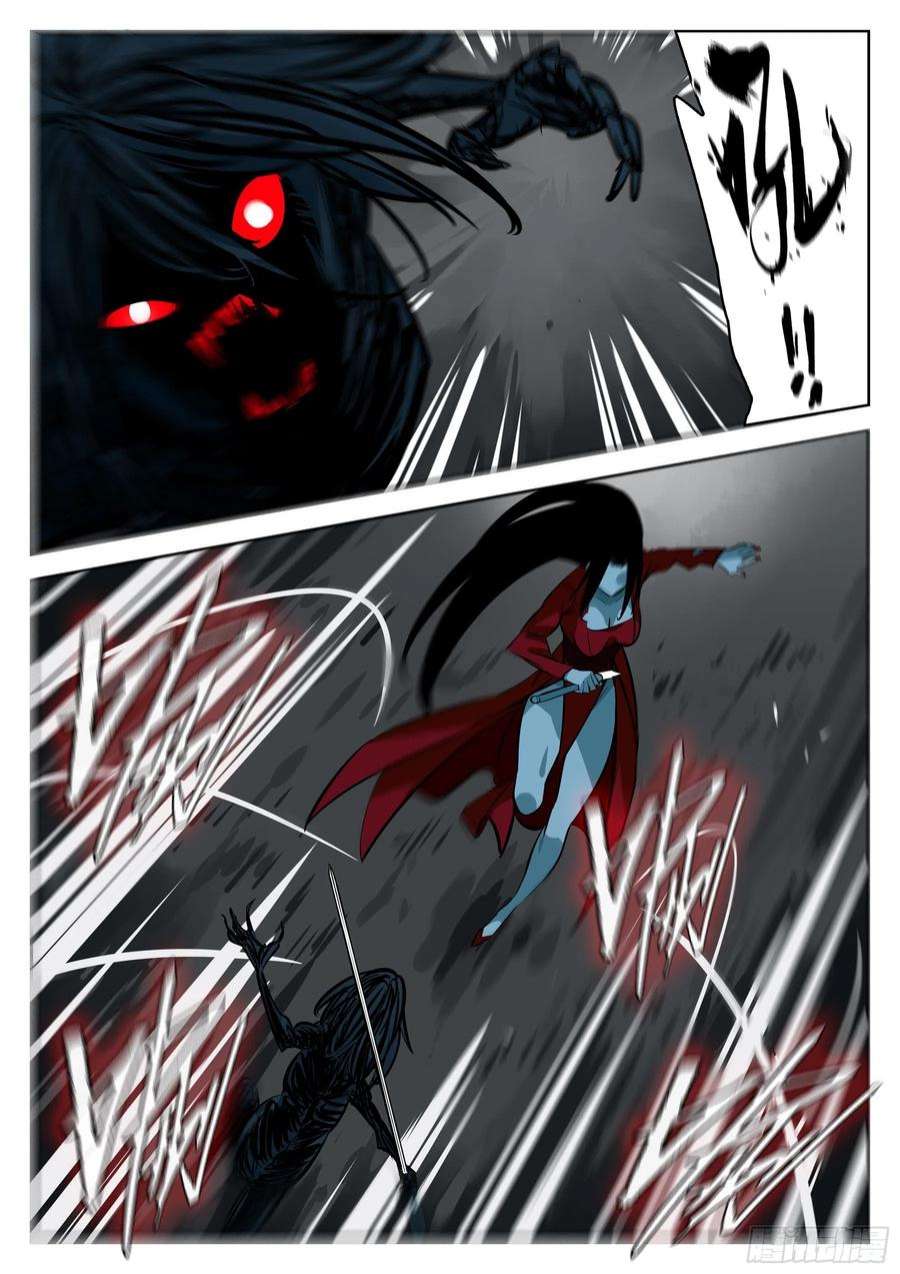 僵湖一百一九话-蜀城之战（十八）