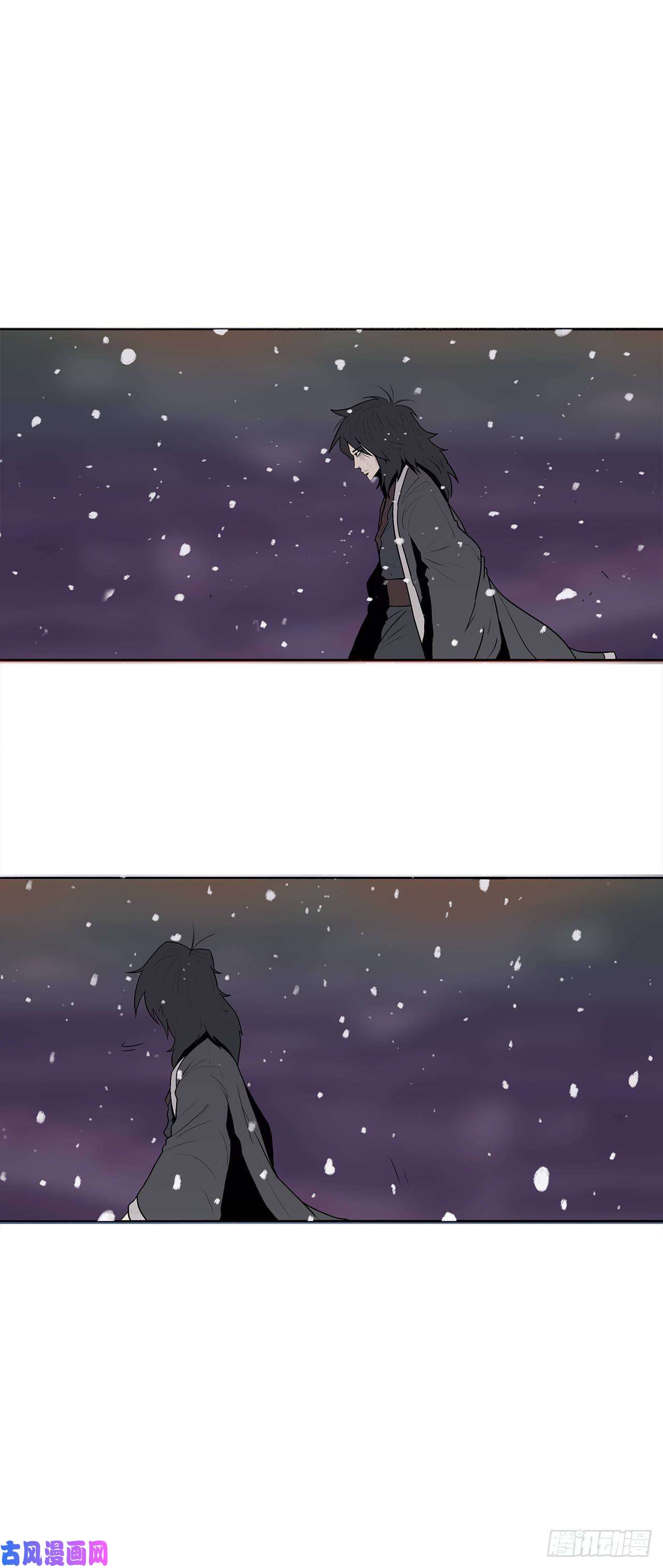 北剑江湖3.北天门的秘密