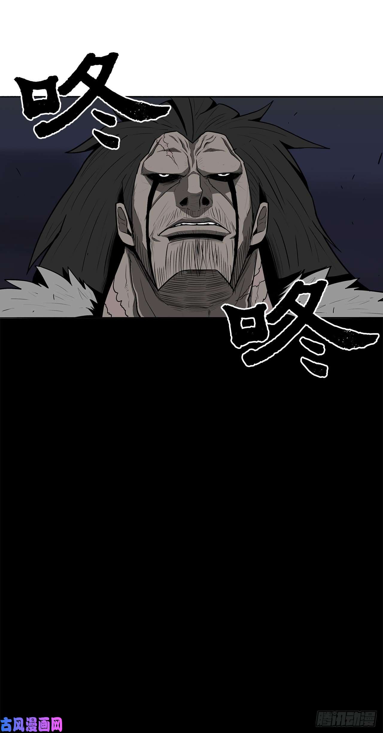 北剑江湖9.危机四伏
