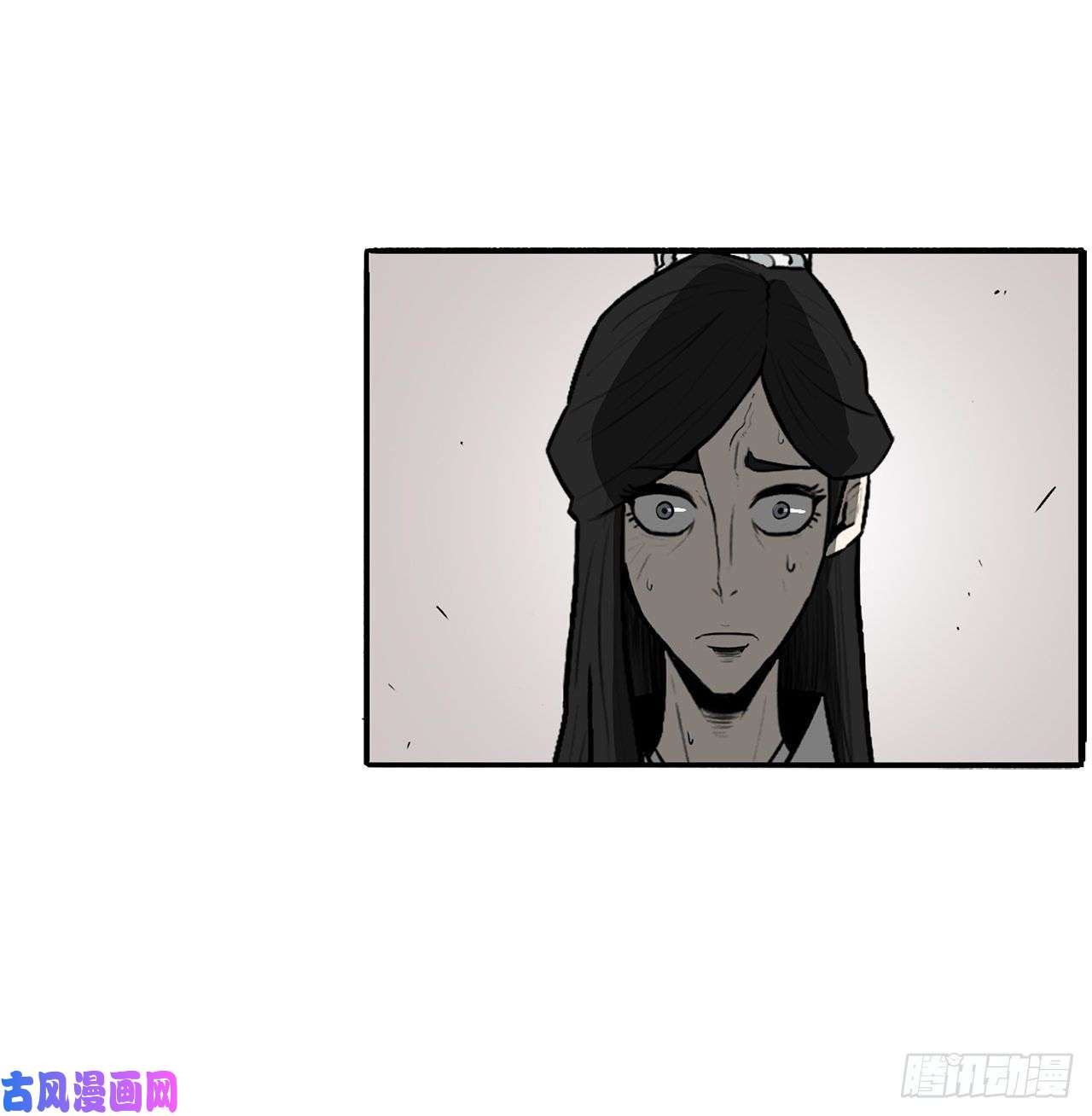 北剑江湖11.白夜魔女
