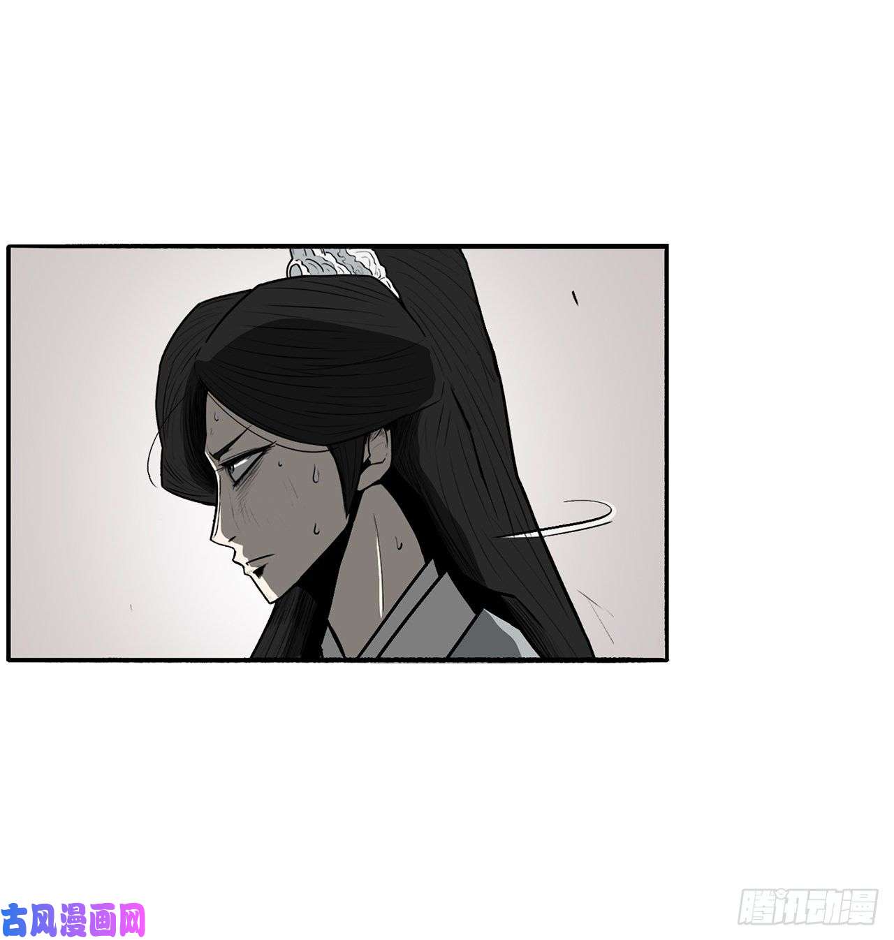 北剑江湖11.白夜魔女