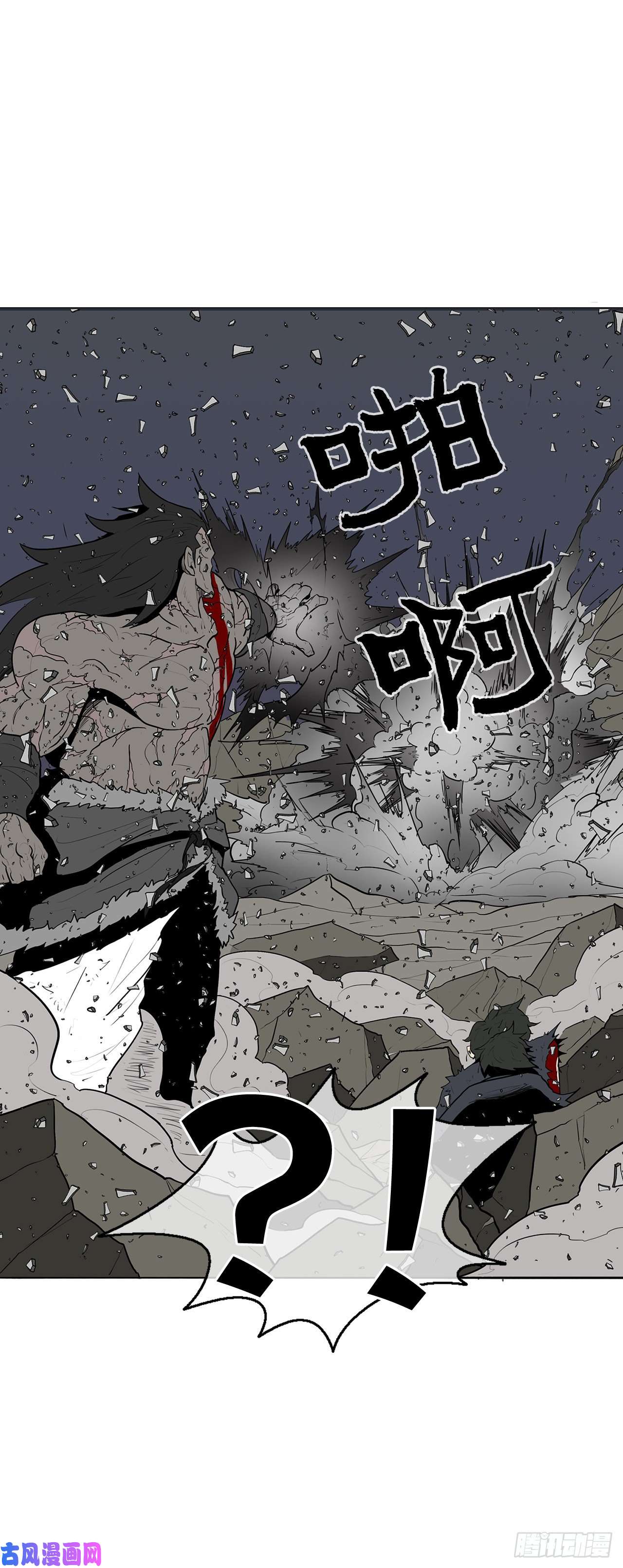 北剑江湖13.拼死相搏