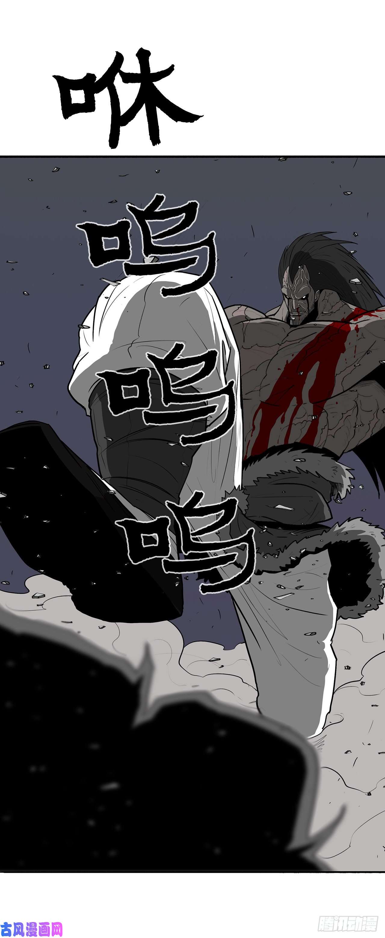 北剑江湖13.拼死相搏