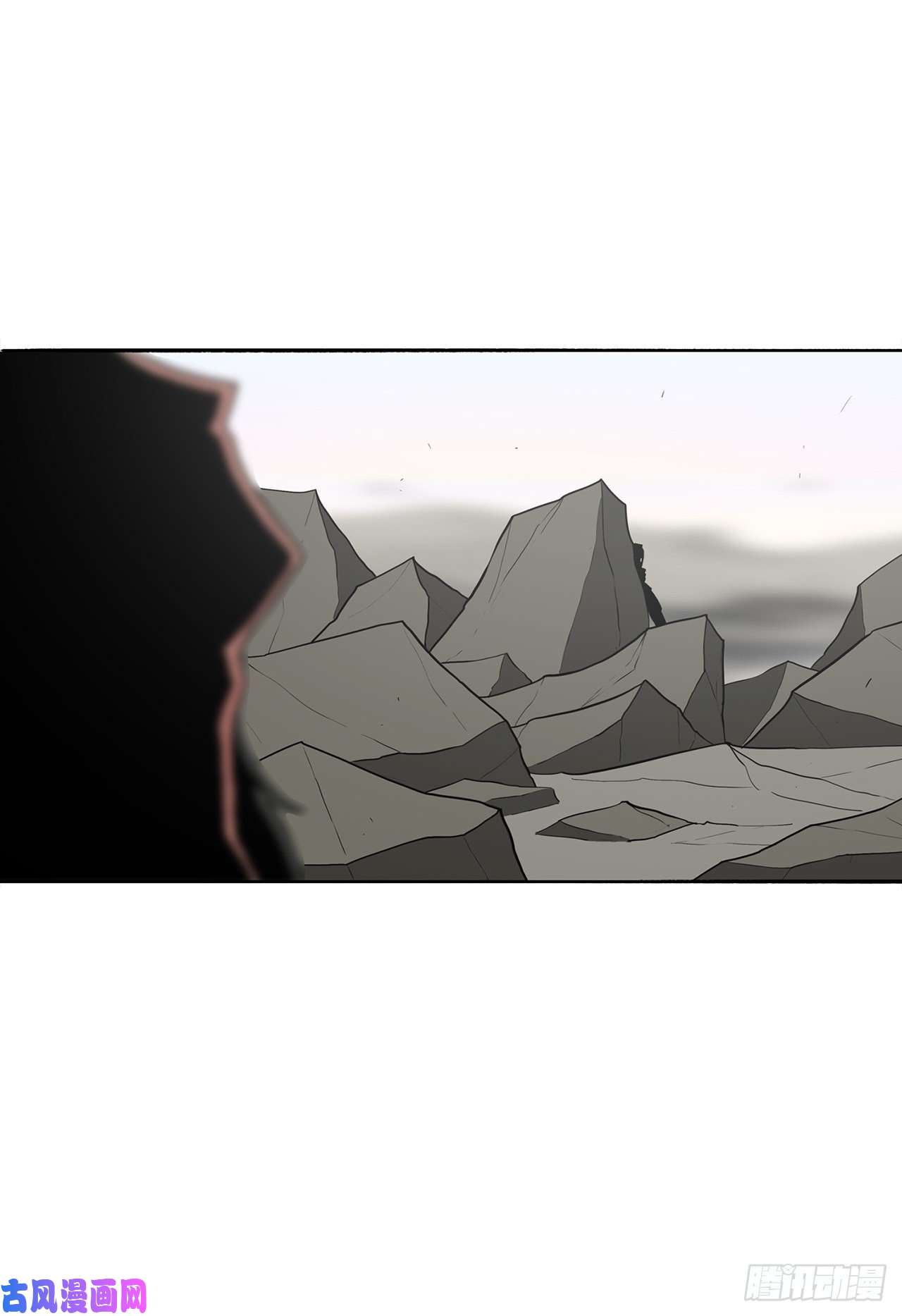 北剑江湖14.他是我的恩公