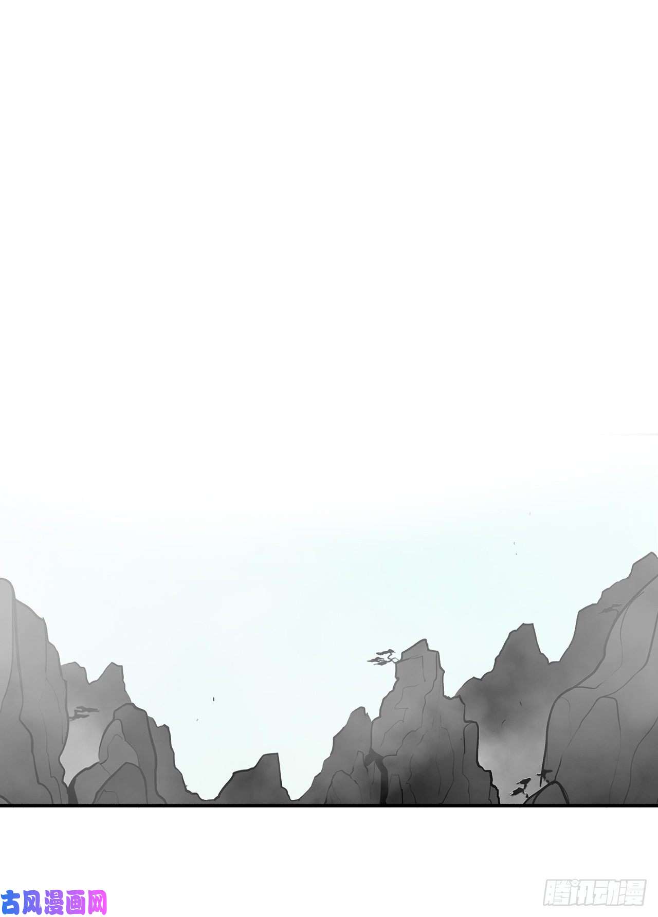 北剑江湖18.重出江湖