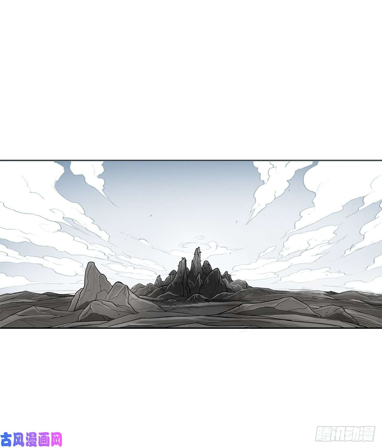北剑江湖18.重出江湖