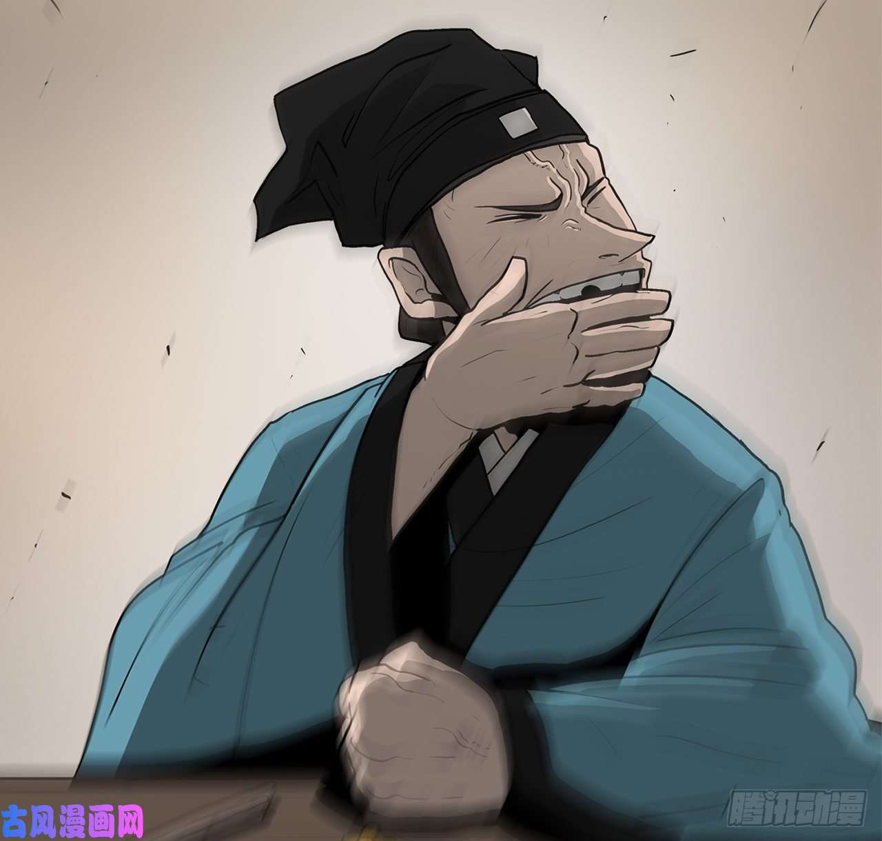 北剑江湖20.南州之行