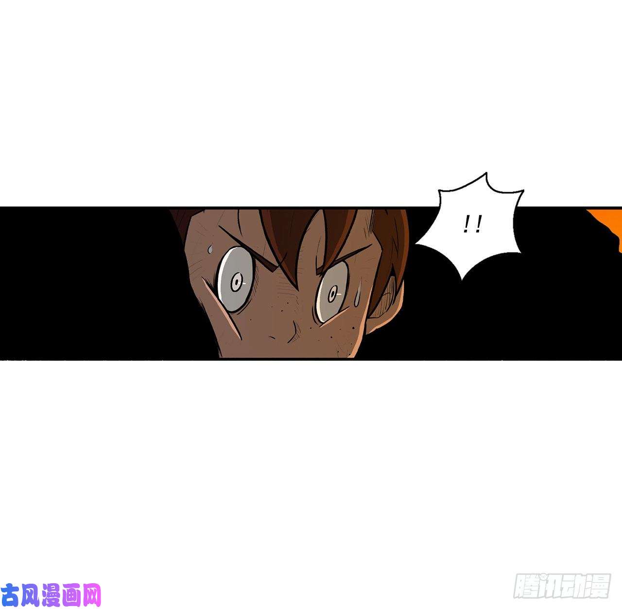 北剑江湖26.赤牙