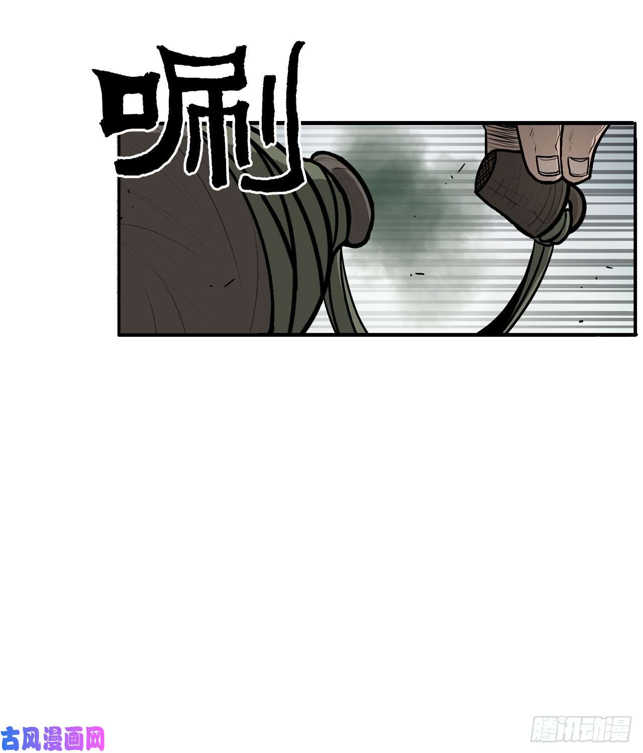 北剑江湖29.唐门遇袭