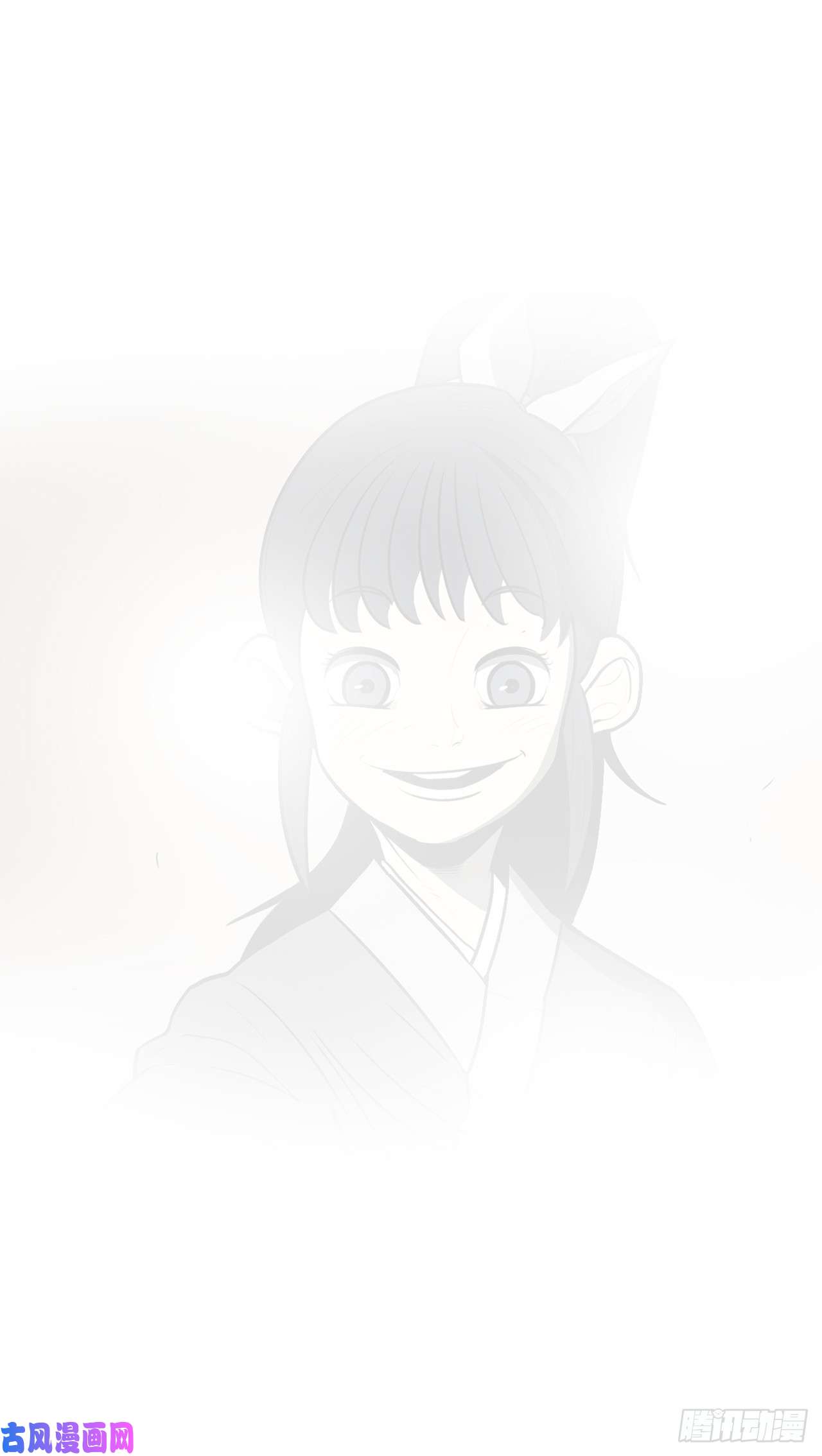 北剑江湖31.现在你可以说了