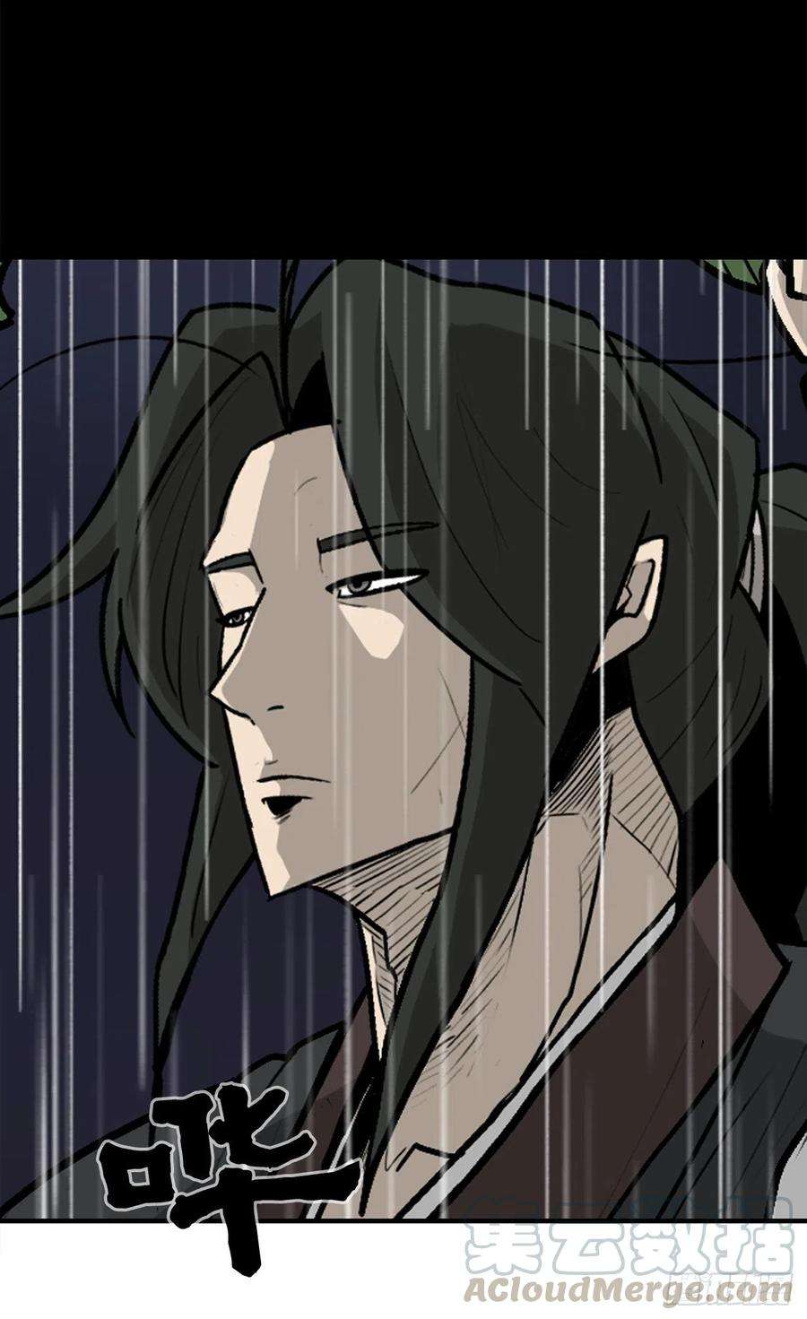 北剑江湖36.神秘琴音