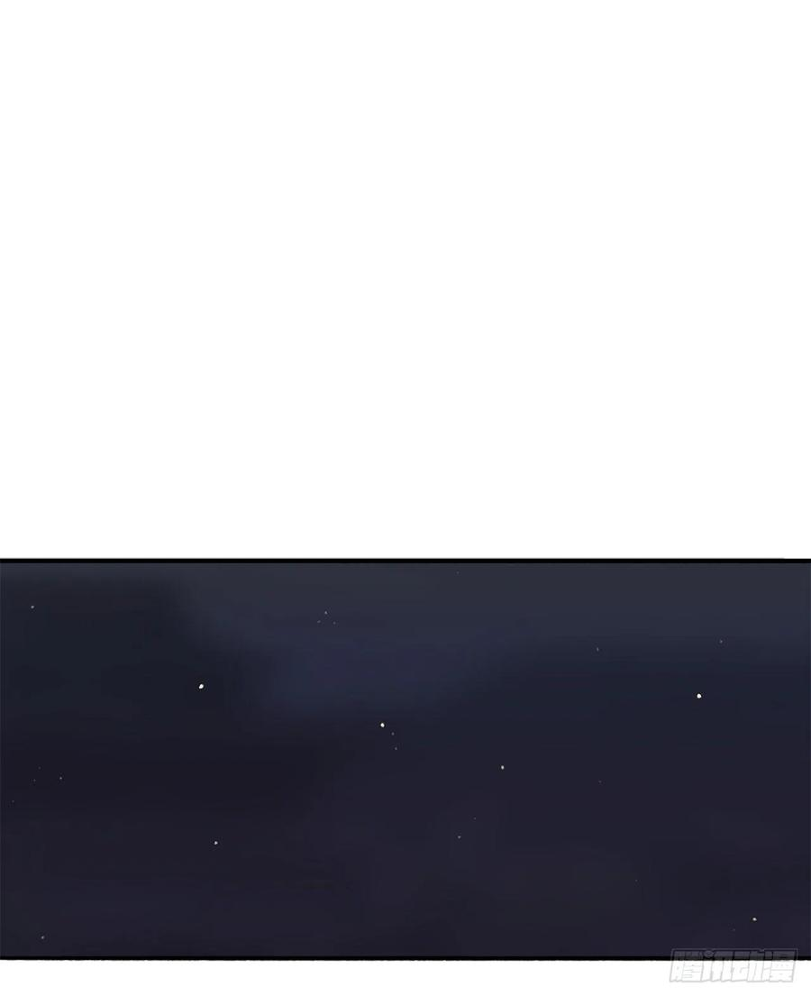北剑江湖38.文昊，做得不错