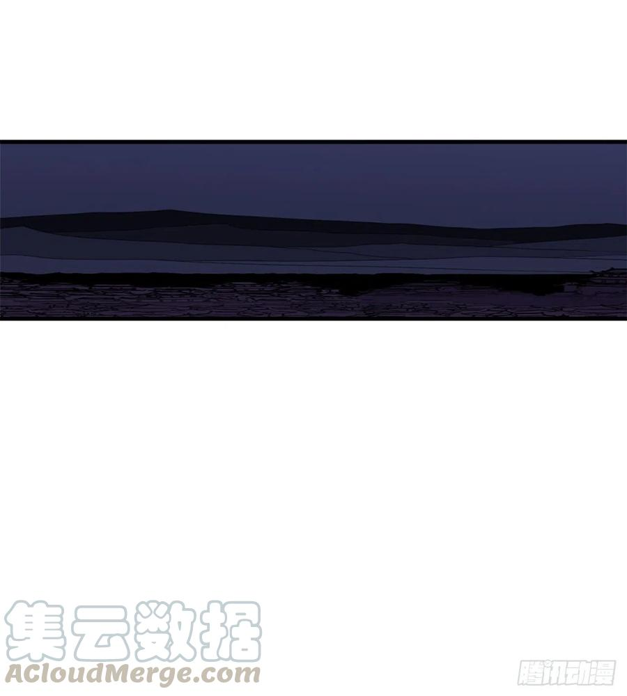 北剑江湖42.生变