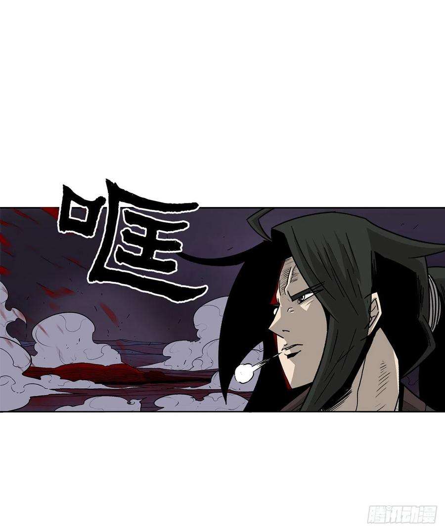 北剑江湖48.双雄争霸