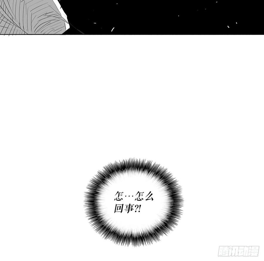 北剑江湖48.双雄争霸