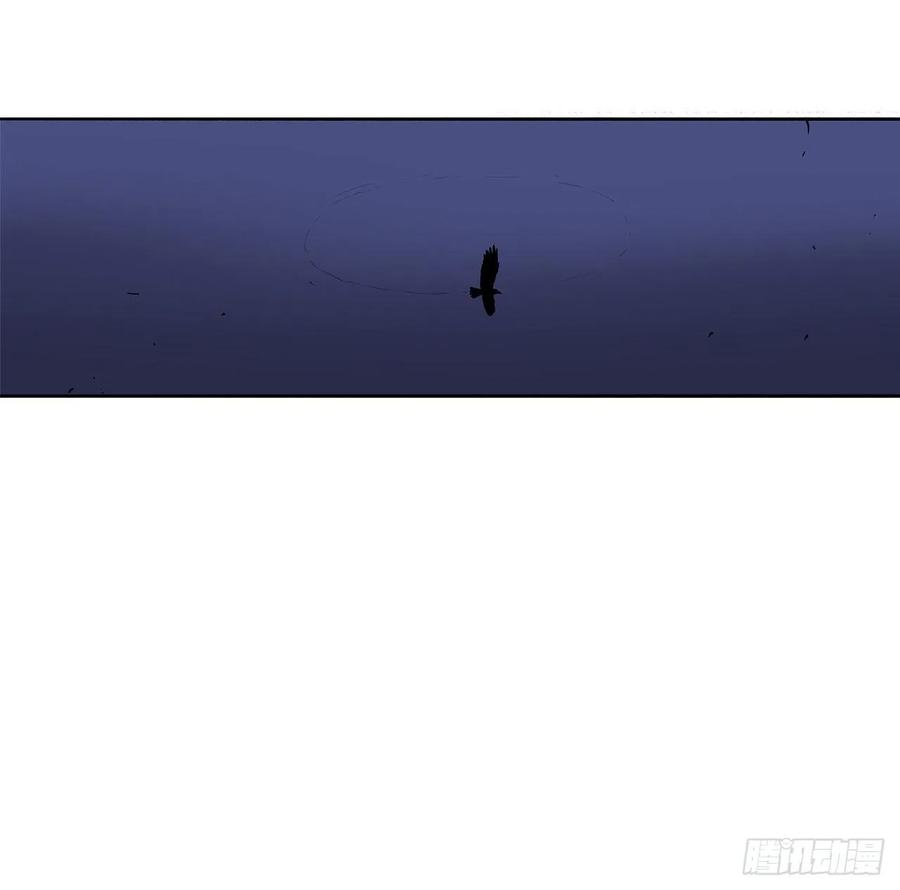 北剑江湖49.天下大乱之兆
