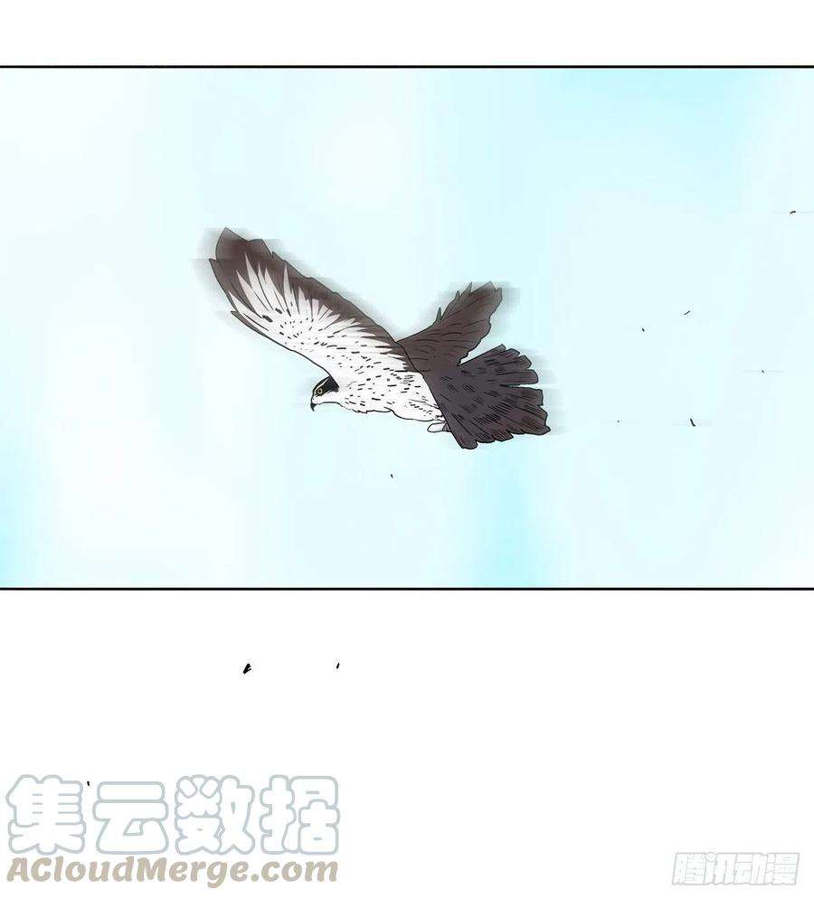 北剑江湖50.重出江湖